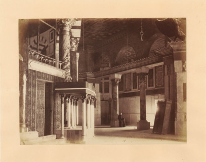 Interior of the Dome of the Rock on the Temple Mount, photograph, page, photographer: Horatio