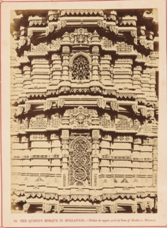 Decoration on the base of a minaret of the Rani Rupamati Mosque in Ahmedabad, The Queen's Mosque in