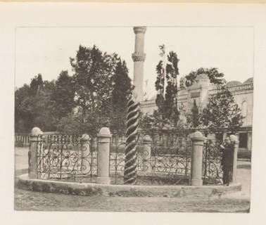 Serpentine Column in Constantinople, page, photomechanical print, title: 'Serpentine Column in the