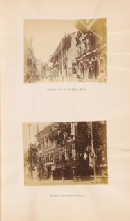 Decoration in Nanking Road. Masonic Cub decorations, Street and facade with decorations in Shanghai
