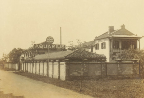 The Aquarius Company, Aquaris drinking water factory on Seward Road in Shanghai, photograph, page,