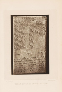 Terra cotta bilingual tablet, Clay tablet with bilingual inscription, page, photomechanical print,