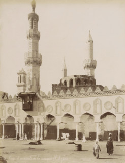 Courtyard and minarets of the Al-Azhar Mosque in Cairo, Cour et minarets de la mosquée El-Azhar,
