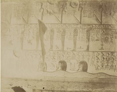 Tomb of Seti I (KV17) in the Valley of the Kings, Thebes (Luxor), Burial chamber of pharaoh