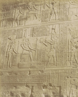 Esneh Parroi der, de te, Wall with hieroglyphs and reliefs in Esna, photograph, Part of Travel
