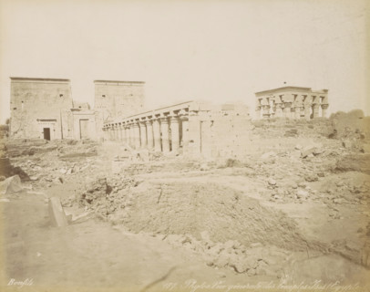 Phyloe. General view of the temples of Isis (Egypt), View of the Temples of Isis on the island of