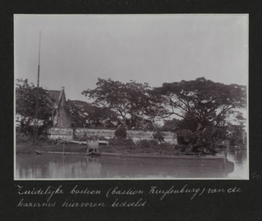 Southern bastion (Bastion Kuylenburg) of the barracks mentioned above., Southern Bastion Kuylenburg