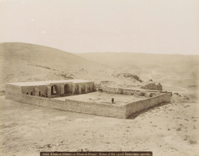 Khan al-Ahmar.- Khan al-Ahmar: Scene of the 'Good Samaritan' episode., Walled building in Khan