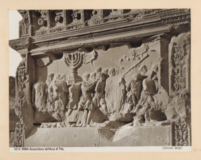 Rome Bas-relief of the Arch of Tito, Bas-relief on the Arch of Titus in Rome, depicting objects