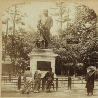 Statue of Takamori Saigo in Uenopark, Tokyo, The Image of Saigo, Japan, stereograph, number: '1580