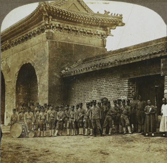 Orchestra at Seoul, Korea, A Regimental Band at Seoul, stereograph, copyright notice: 'Copyright