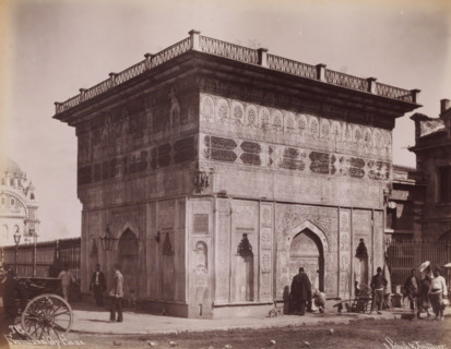Fontaine a Top-Hane, Tophane fountain in Istanbul, photograph, number: '171.', photographer: Sébah