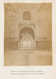 Sala de las Dos Harmanas y Mirador de Lindaraja, Zaal der Twee Zusters en het Kabinet van