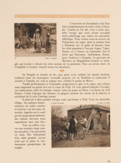 Woman and child in a village in Greece, Four et Tsiganes, page, photomechanical print, number: '66