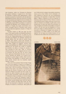 Mycènes, Tholos d'Atrée, Interior of the Treasury of Atreus in Mycenae, page, photomechanical