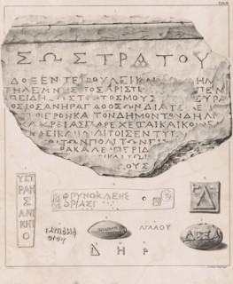 Greek inscriptions on stones, print, Series number, 3, One large and three smaller stones with