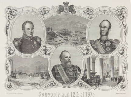Souvenir of May 12, 1874, print, Commemorative plaque for the celebration of the 25th anniversary
