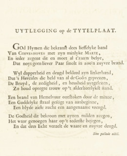 Page from Ter bruylofte van den heere Johannes van Coevenhoven en jongkvrouwe Maria Hoos,
