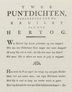 Two epigrams accompanying the caricature depicting the wheeling away of the Duke of Brunswick from