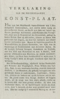 Message from the publisher regarding the title plate for the Catechism of the Stadholdership, 1786,
