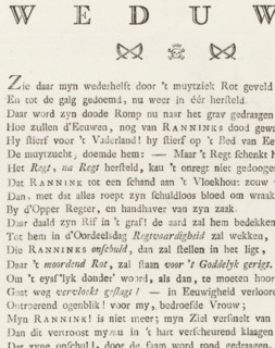 The Weeping Widow, Epitaph for Johannes Rannink, text sheet, poem, Sheet with an epitaph for