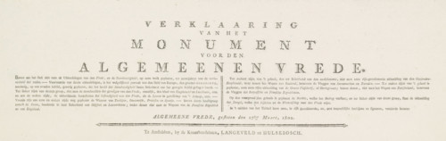 Explanation of the Monument for General Peace, Text sheet accompanying the print with the allegory