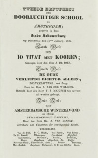 Announcement of the theatrical performance at the second centenary of the Athenaeum Illustre in