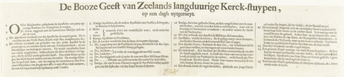 Text sheet accompanying the print about the intervention of Christ in the struggle between the