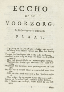 Eccho on the Precaution, And Allusions to the Inserted Plate, Echo accompanying the print with the