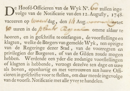 Call to the members of the militia for a meeting on August 14, 1748, text sheet, Text sheet with a