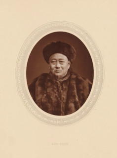 Kuo Tajen, page, photomechanical print, photographer: Lock & Whitfield, cliché maker: anonymous, c.