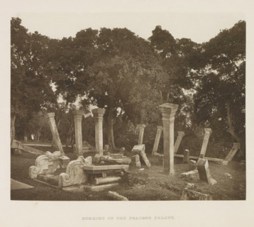 Ruins of the Mayura Pirivena monastic complex at Anuradhapura, Sri Lanka, page, photomechanical