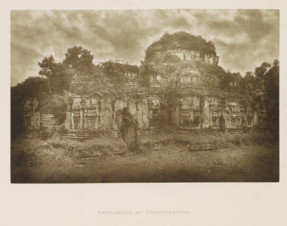 Ruins of the Thuparama temple at Polonnaruwa, Sri Lanka, page, photomechanical print, title: