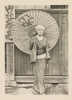 Jeune fille japonaise, Girl with a parasol in Japan, page, photomechanical print, inscription: