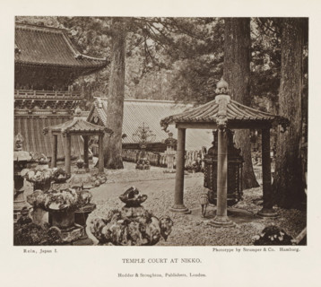 Temple court at Nikko, page, photomechanical print, Nikko, printmaker: Strumper & Co, Hamburg
