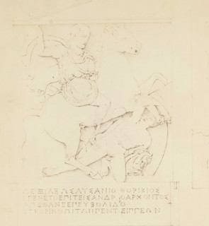 Photo reproduction of a drawing presumably of a decoration of a church in Athens, photograph,