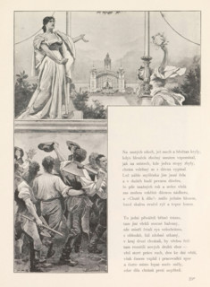 Photo reproduction of a drawing, depicting workers saluting a woman with a hammer, reproduction,