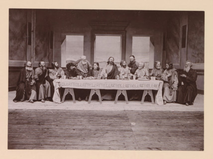 The holy supper, page, photomechanical print, inscription: 'Gemeinde Oberammergau Passionsspiel