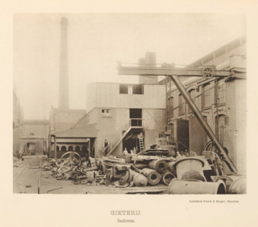 Foundry. Smelting furnaces, View of the smelting furnaces of the foundry of the machine factory of