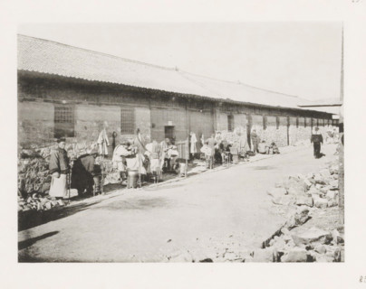 Street barbers in Port Arthur, page, photomechanical print, number: '25', photographer: AN Ljupova,