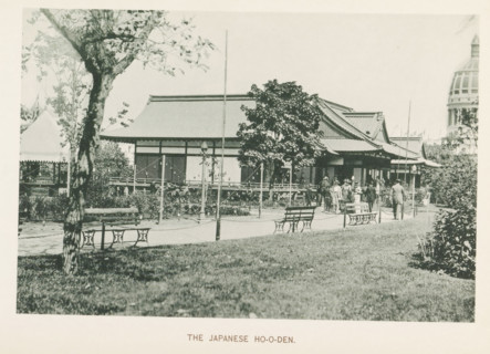 The Japanese Ho-o-den, View of the Japanese Pavilion at the World's Columbian Exposition in Chicago