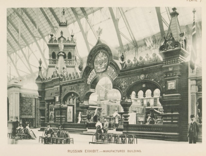 Russian exhibit.- Manufactures Building, Exhibition of Russia at the World's Columbian Exposition