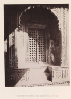 View of a doorway of a house in Multan, Punjab, Pakistan, page, photomechanical print, number: 'XIV