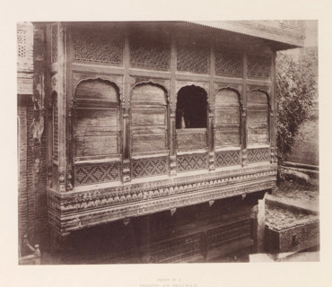 Façade of a house in Multan, Pubjab, Pakistan, page, photomechanical print, number: 'XV.', title: