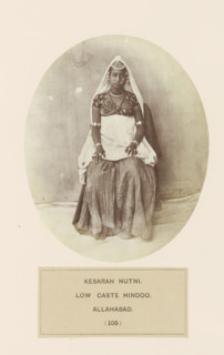 Portrait of Kesarah Nutni, a woman from Prayagraj, Uttar Pradesh, India, photograph, page,