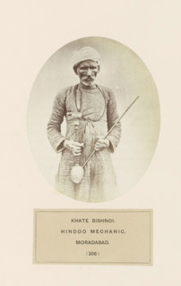 Portrait of Khate with a hookah, a man from the Bishnoi community of Moradabad, Uttar Pradesh,