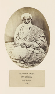 Portrait of Khulleefa Daood from Aligarh, Uttar Pradesh, India, photograph, page, inscription: