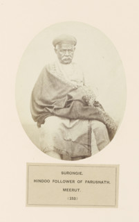 Surongie. Hindoo follower of parusnath. Meerut, Portrait of Shadi Seth, a man from the Jain Bania