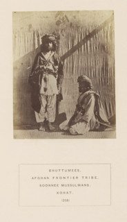 Portrait of two unknown tribesmen with turbans from Kohat, Khyber Pakhtunkhwa, Pakistan,