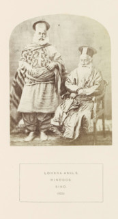Portrait of two unknown men from the Lohana Amil community in Sindh, Pakistan, photograph, page,